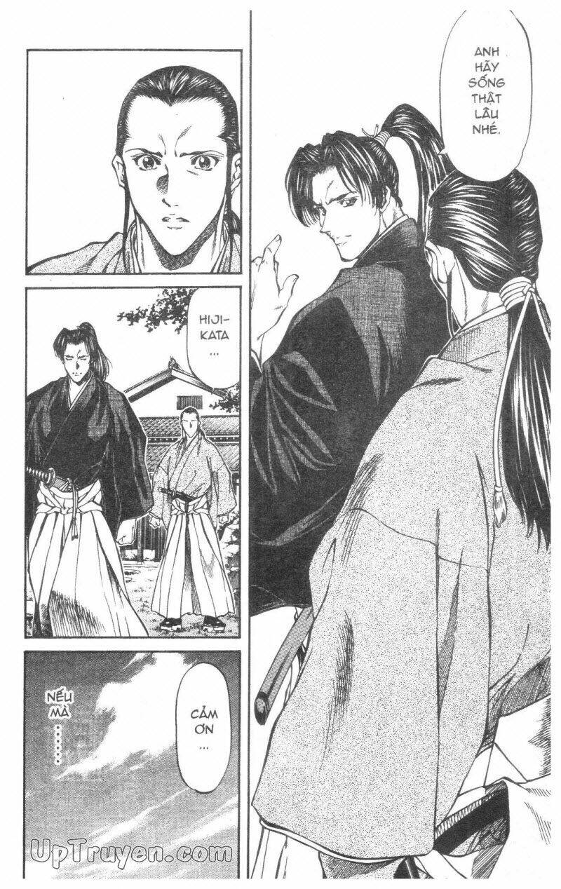 Getsu Seiki – Sayonara Shinsengumi Chapter 3 - Trang 2