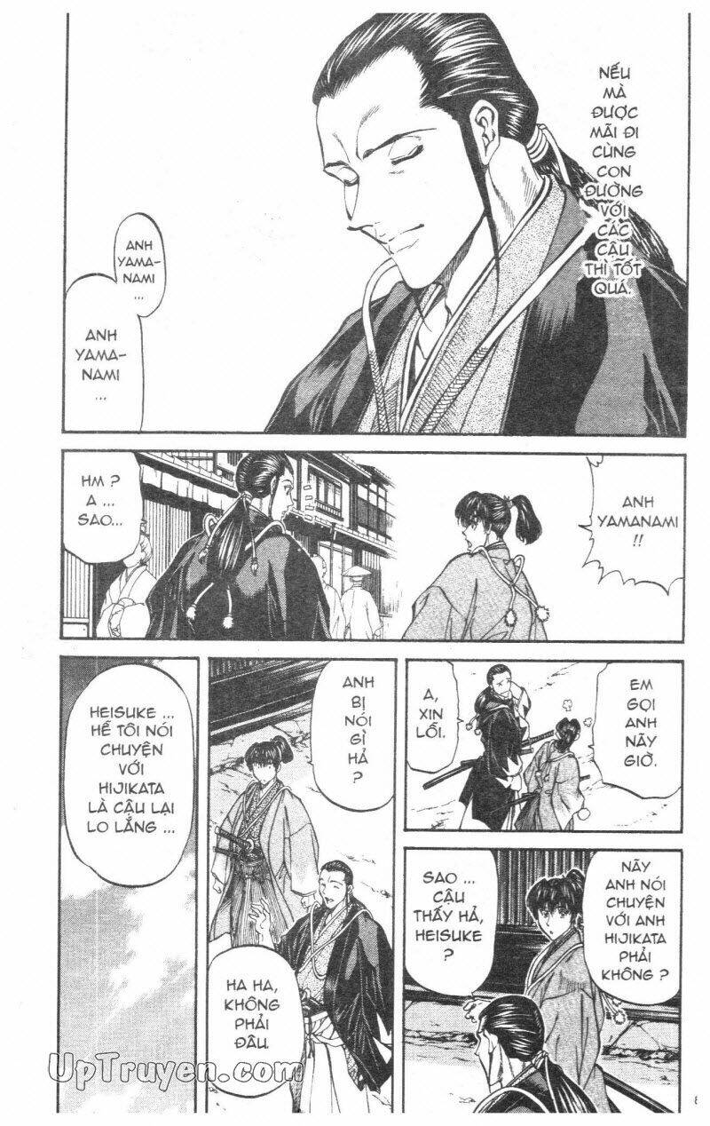 Getsu Seiki – Sayonara Shinsengumi Chapter 3 - Trang 2