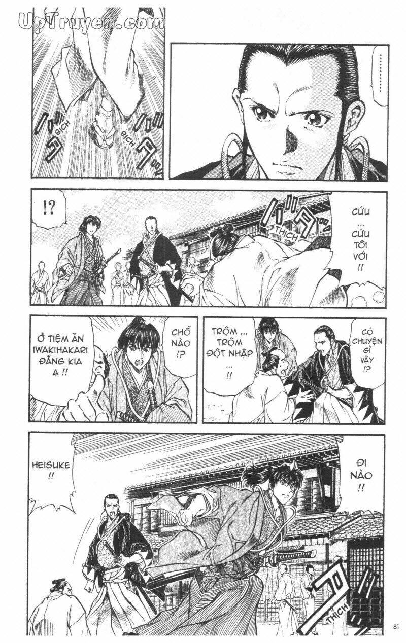 Getsu Seiki – Sayonara Shinsengumi Chapter 3 - Trang 2