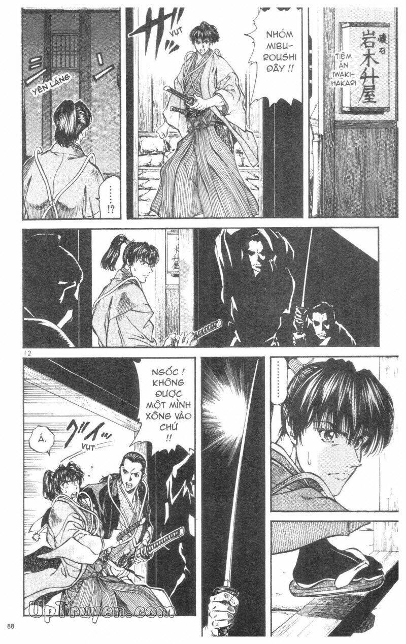 Getsu Seiki – Sayonara Shinsengumi Chapter 3 - Trang 2