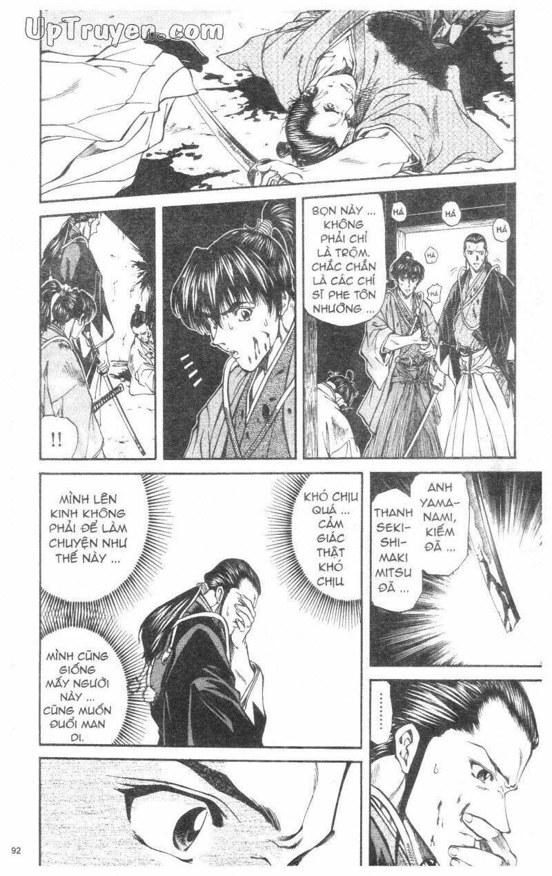 Getsu Seiki – Sayonara Shinsengumi Chapter 3 - Trang 2