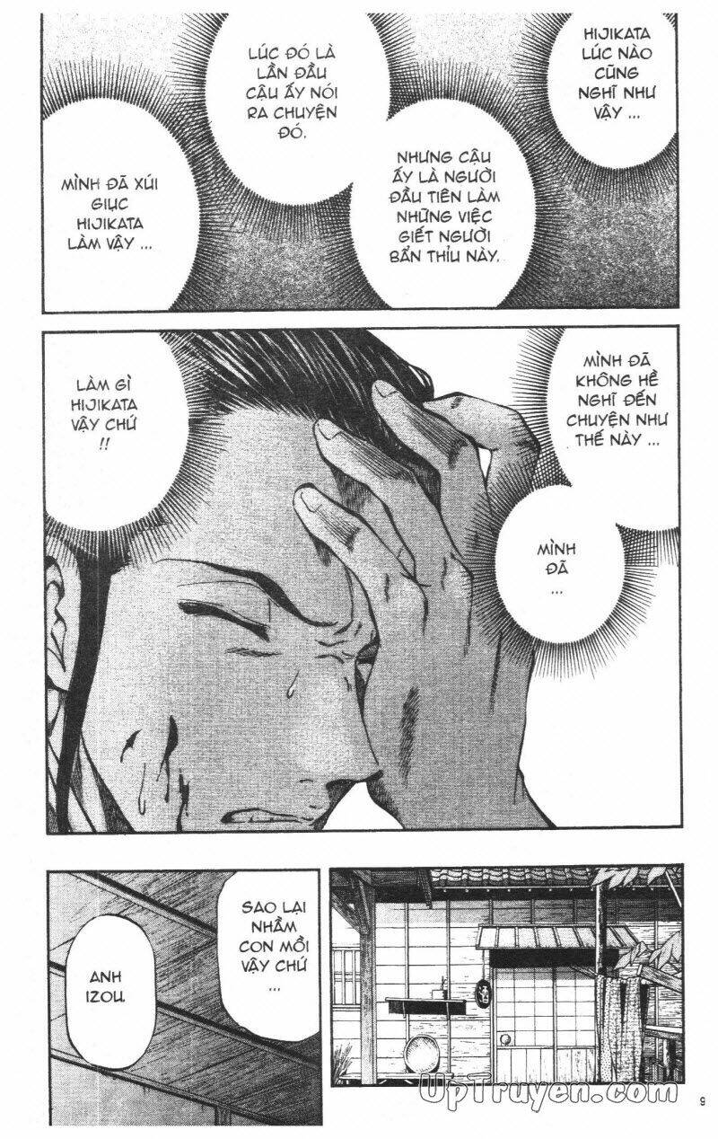 Getsu Seiki – Sayonara Shinsengumi Chapter 3 - Trang 2