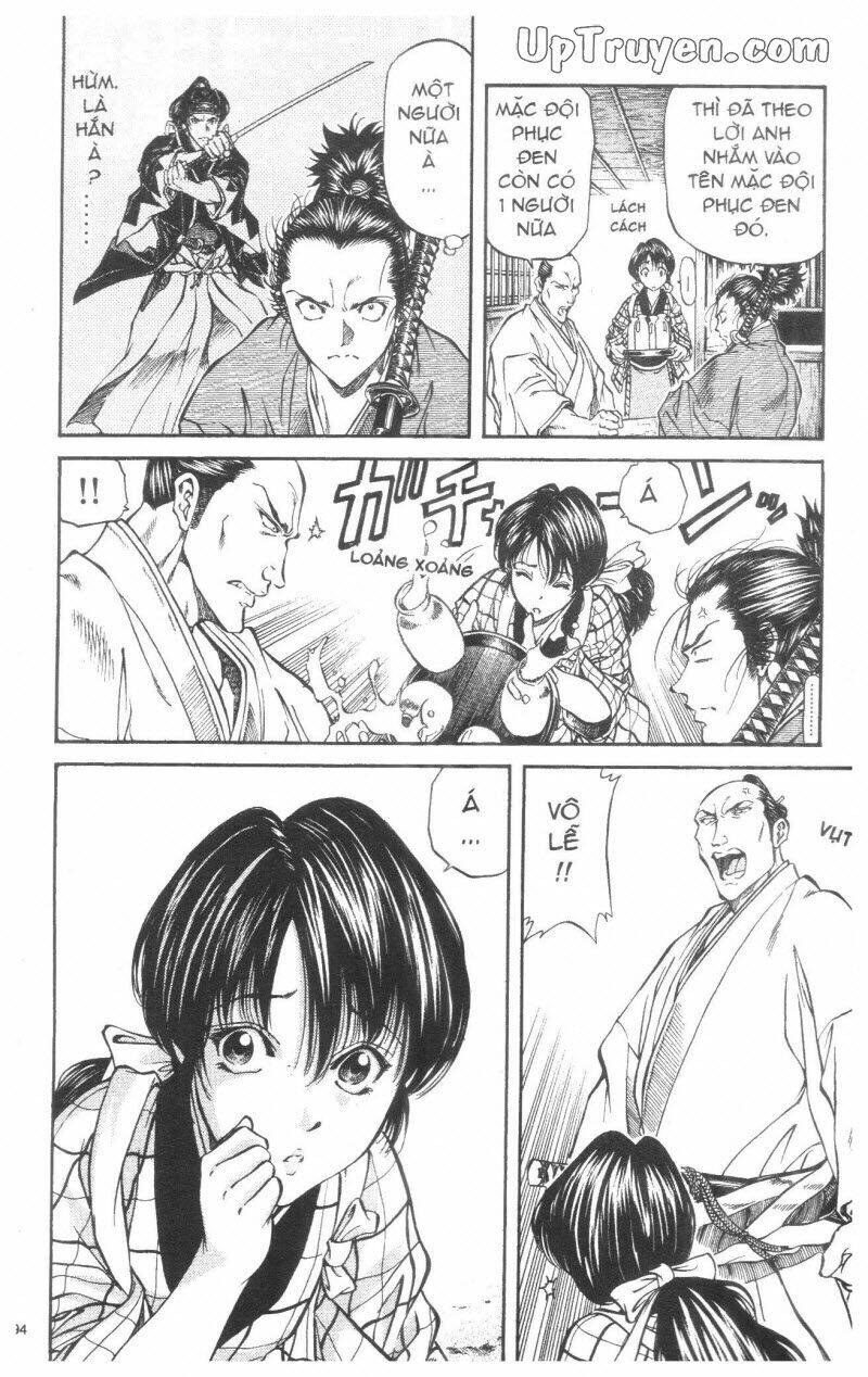 Getsu Seiki – Sayonara Shinsengumi Chapter 3 - Trang 2