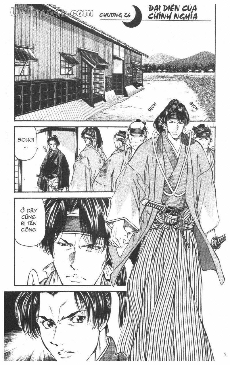 Getsu Seiki – Sayonara Shinsengumi Chapter 3 - Trang 2