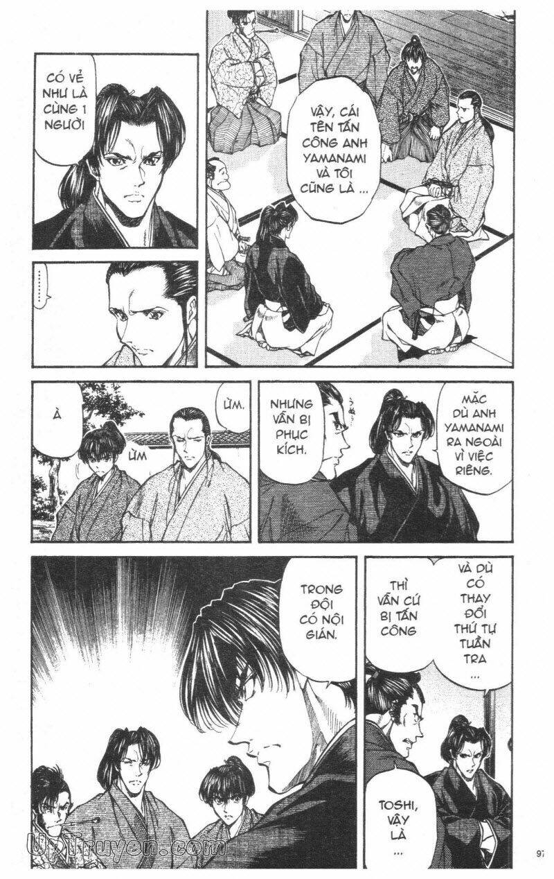 Getsu Seiki – Sayonara Shinsengumi Chapter 3 - Trang 2