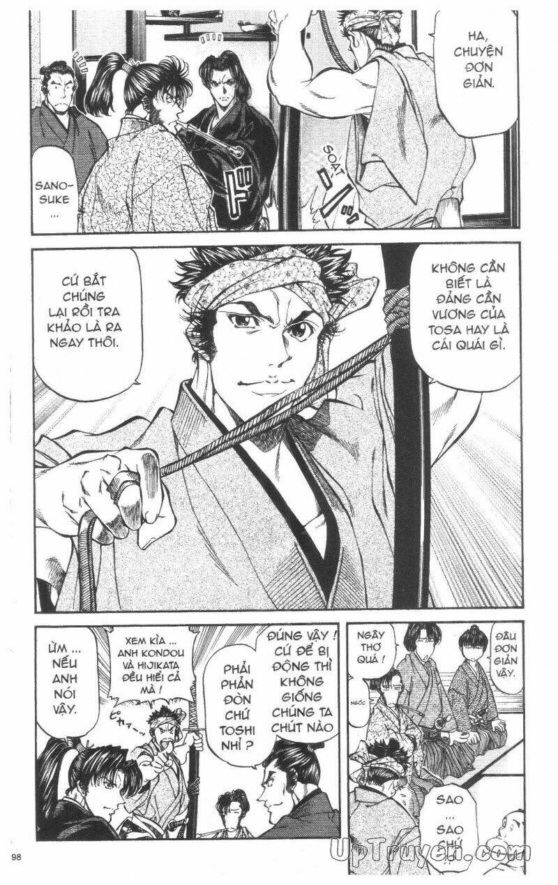 Getsu Seiki – Sayonara Shinsengumi Chapter 3 - Trang 2