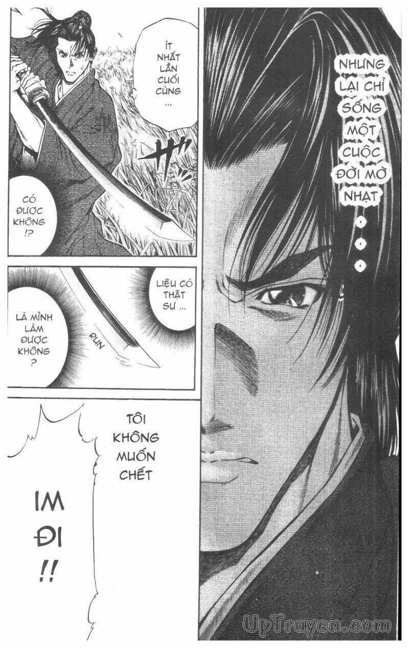 Getsu Seiki – Sayonara Shinsengumi Chapter 2 - Trang 2