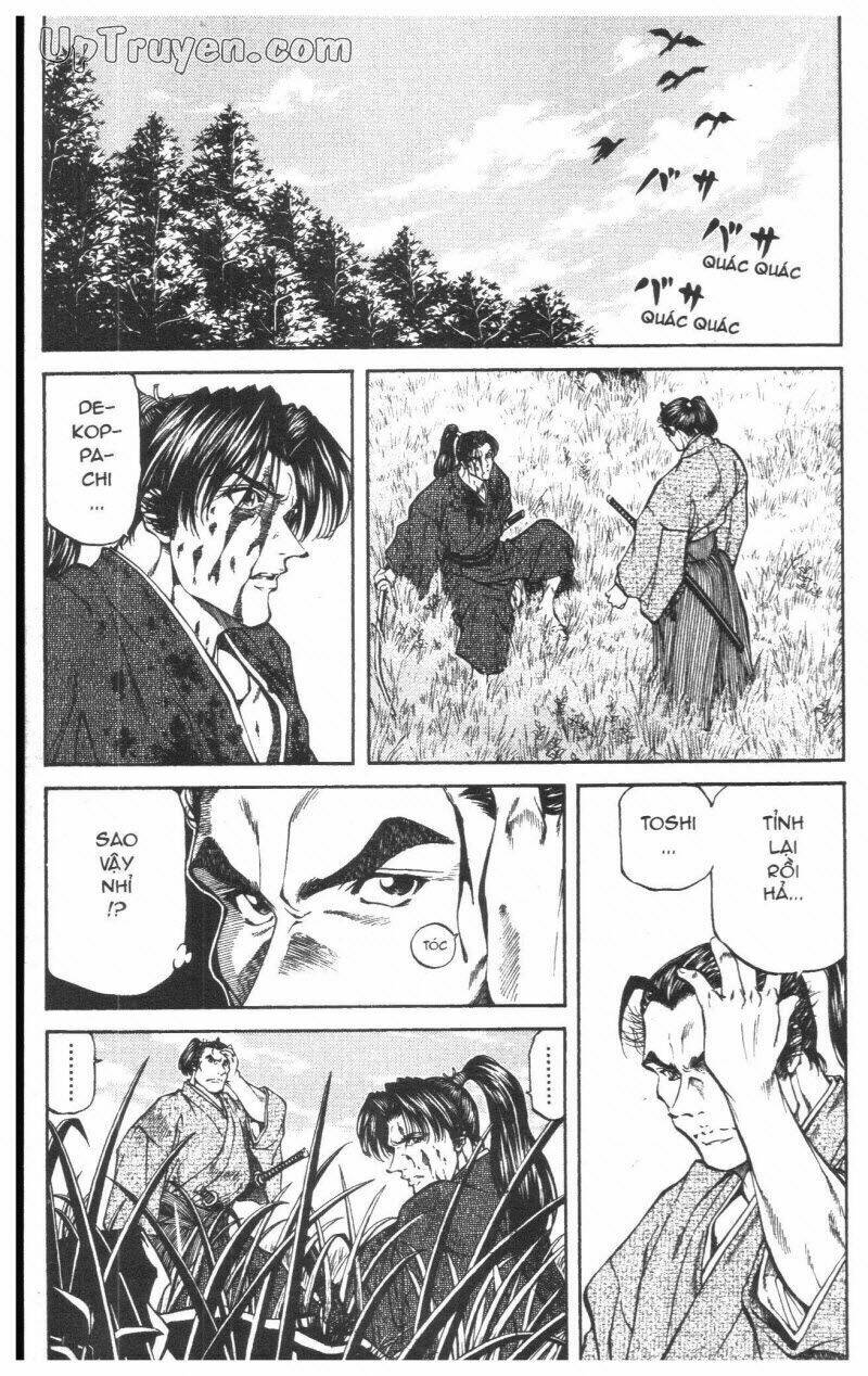 Getsu Seiki – Sayonara Shinsengumi Chapter 2 - Trang 2