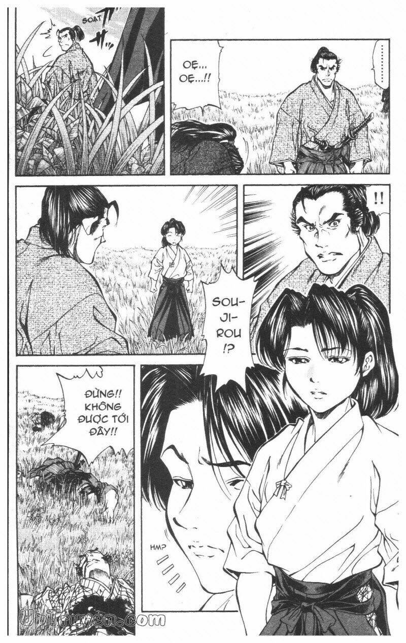 Getsu Seiki – Sayonara Shinsengumi Chapter 2 - Trang 2