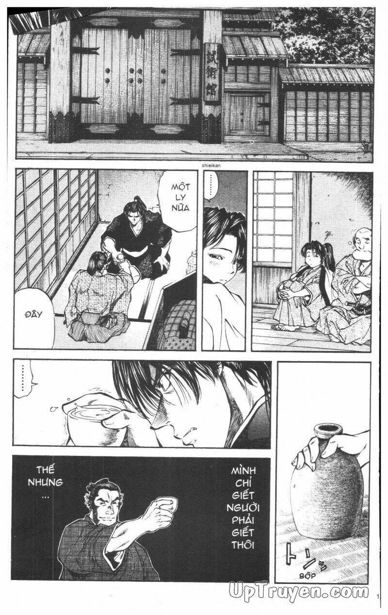 Getsu Seiki – Sayonara Shinsengumi Chapter 2 - Trang 2