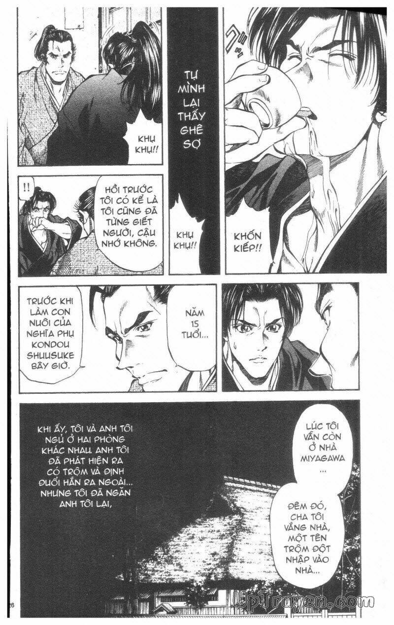 Getsu Seiki – Sayonara Shinsengumi Chapter 2 - Trang 2