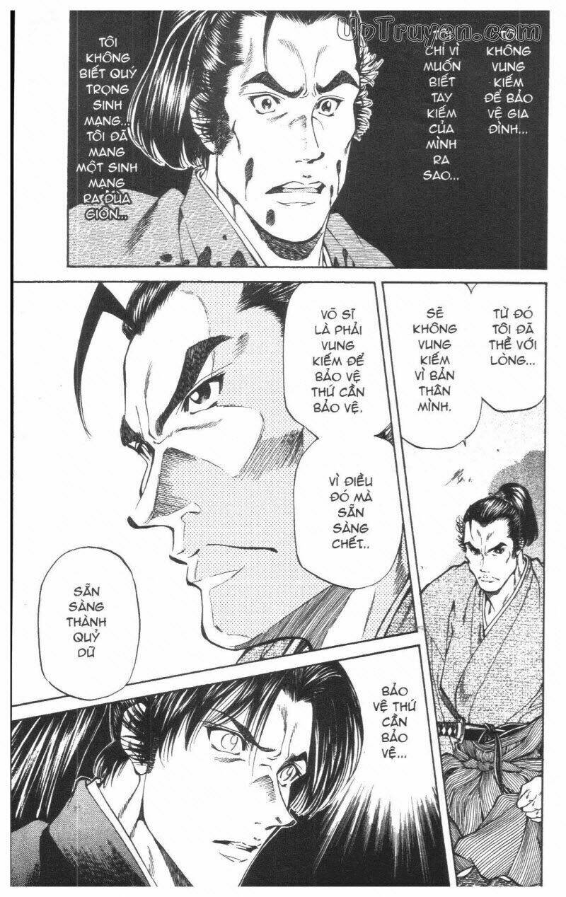 Getsu Seiki – Sayonara Shinsengumi Chapter 2 - Trang 2