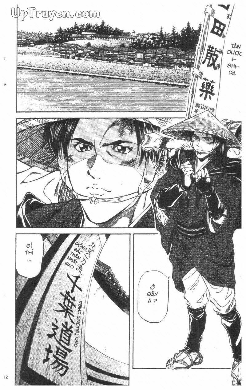 Getsu Seiki – Sayonara Shinsengumi Chapter 2 - Trang 2