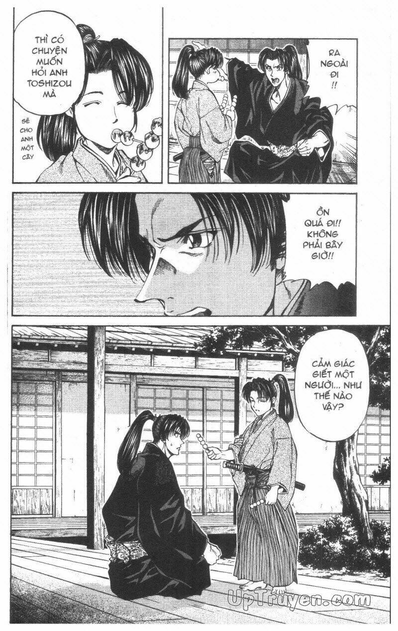 Getsu Seiki – Sayonara Shinsengumi Chapter 2 - Trang 2