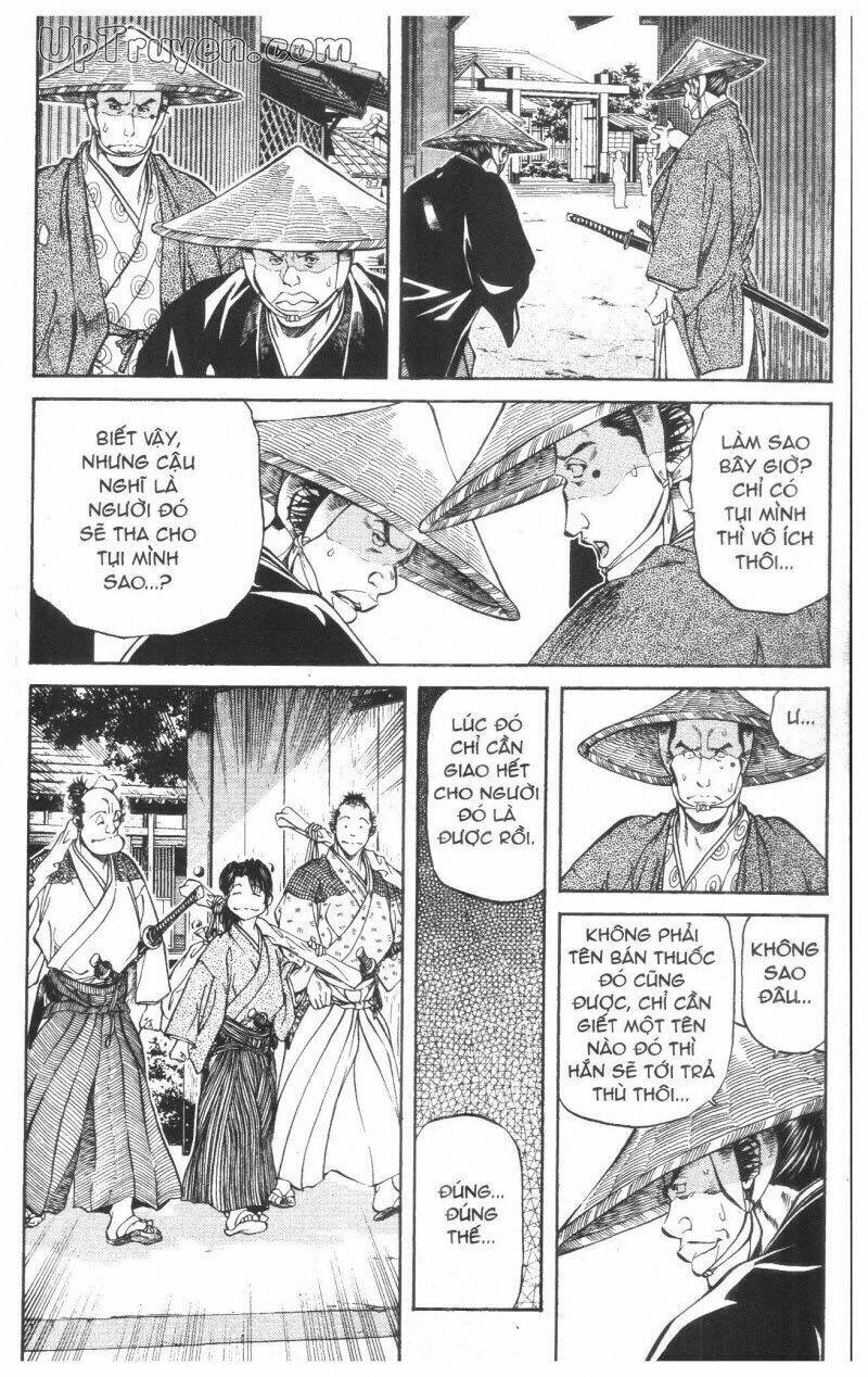 Getsu Seiki – Sayonara Shinsengumi Chapter 2 - Trang 2