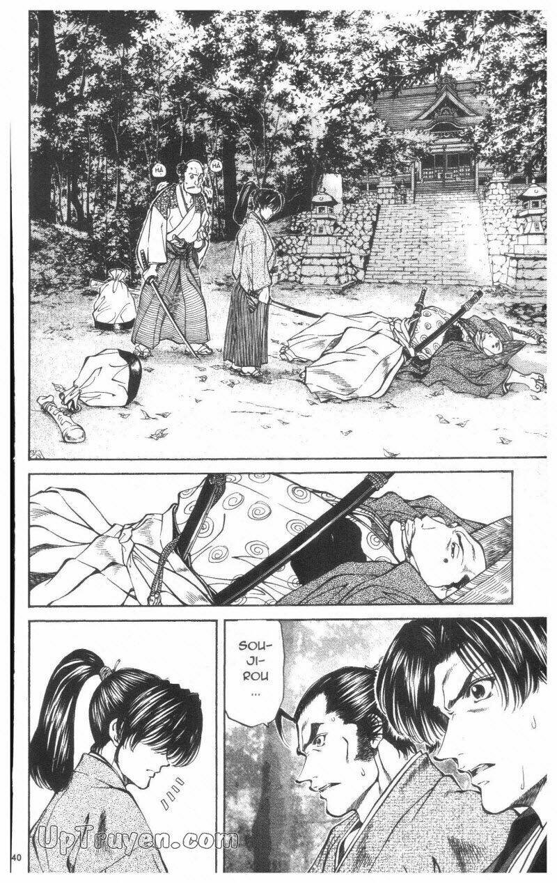 Getsu Seiki – Sayonara Shinsengumi Chapter 2 - Trang 2