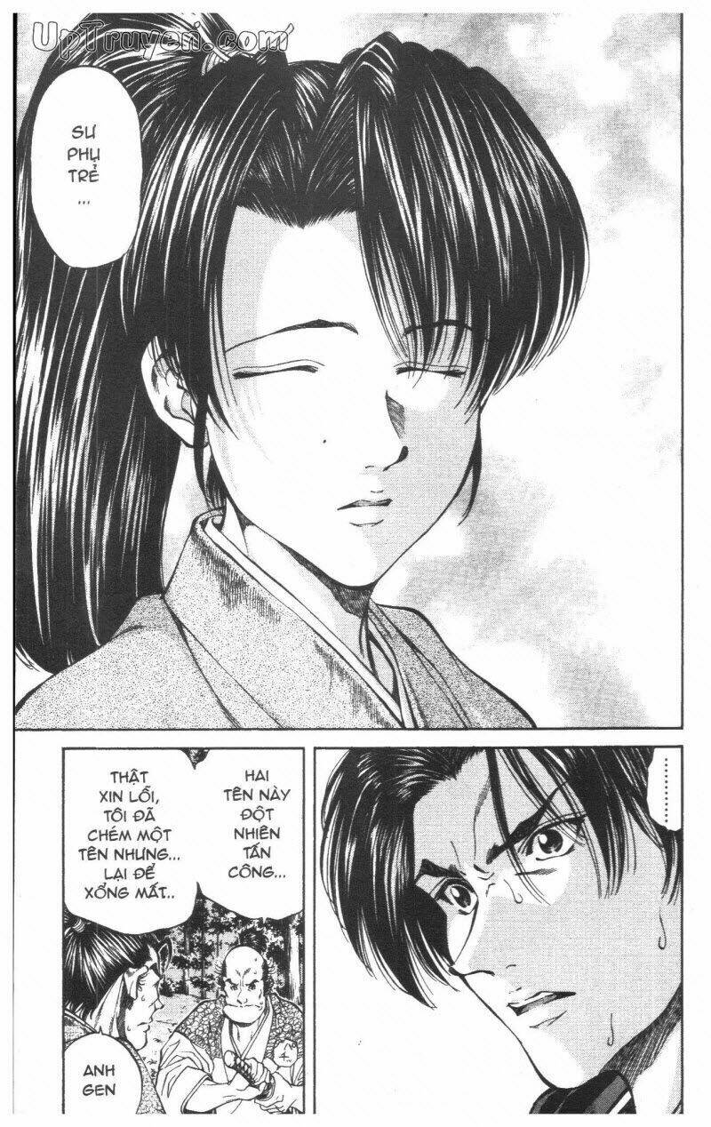 Getsu Seiki – Sayonara Shinsengumi Chapter 2 - Trang 2