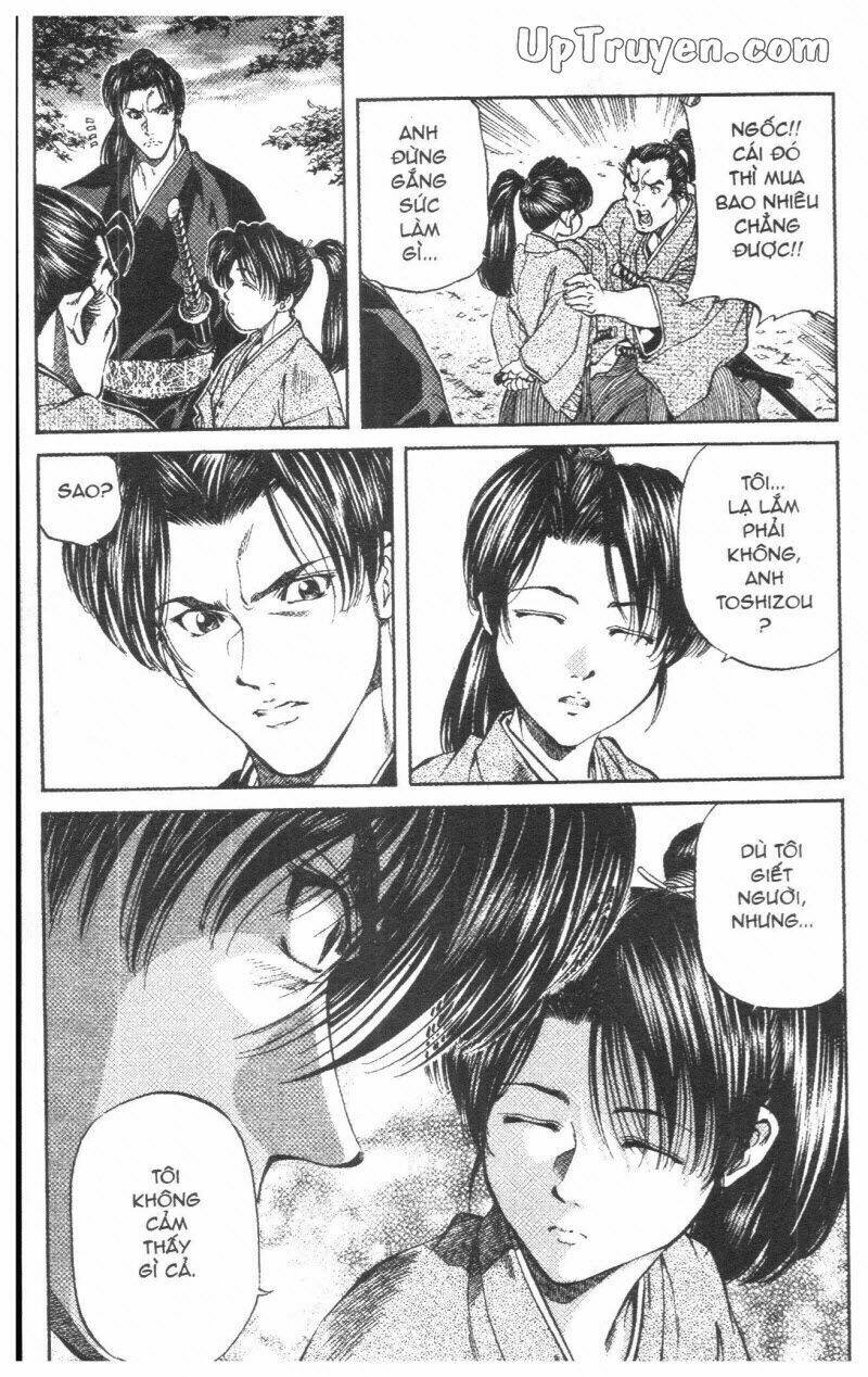 Getsu Seiki – Sayonara Shinsengumi Chapter 2 - Trang 2