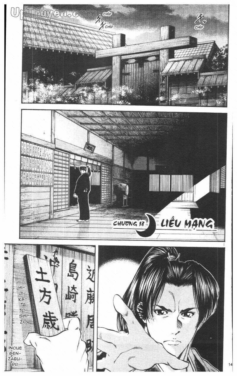 Getsu Seiki – Sayonara Shinsengumi Chapter 2 - Trang 2