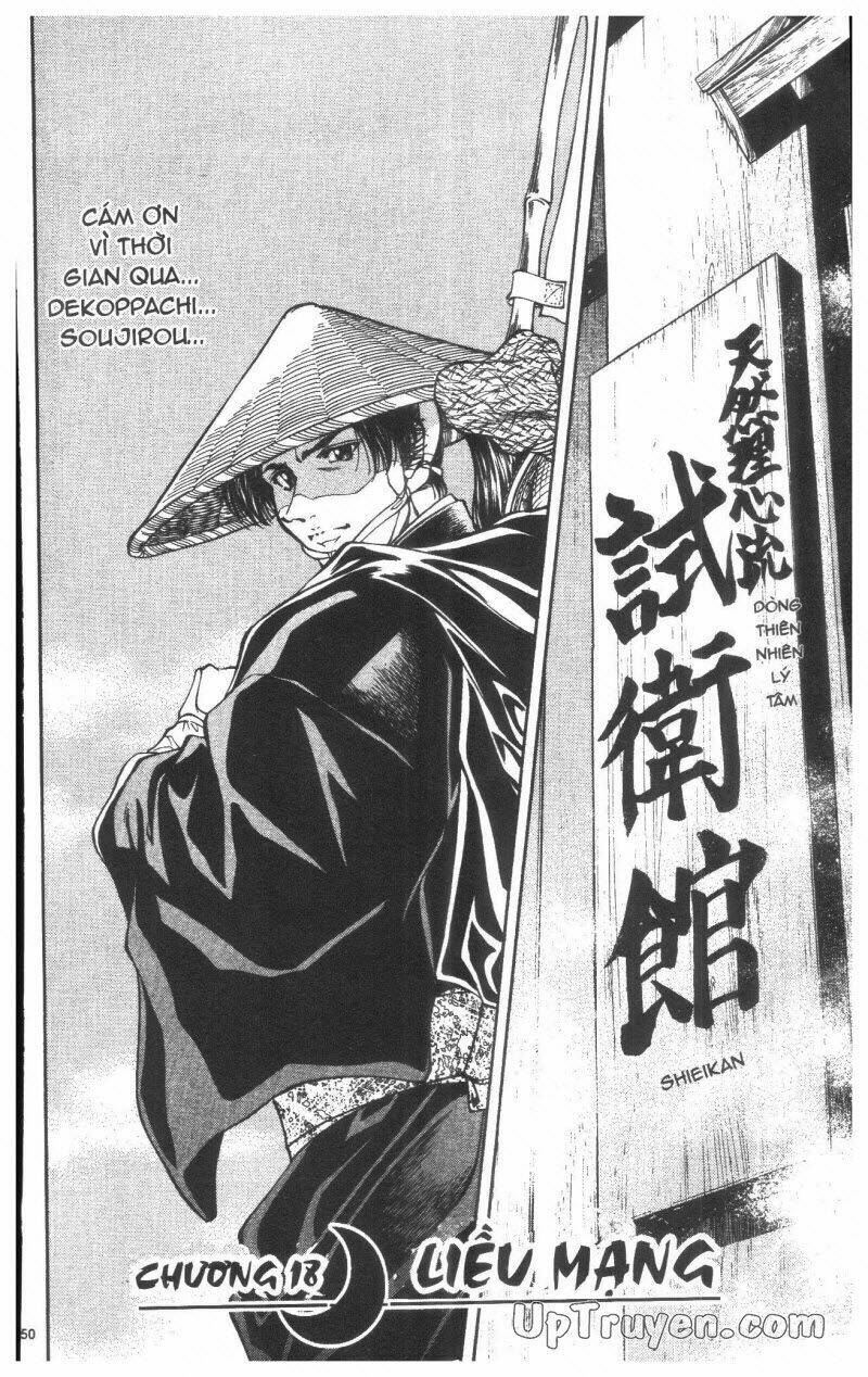 Getsu Seiki – Sayonara Shinsengumi Chapter 2 - Trang 2