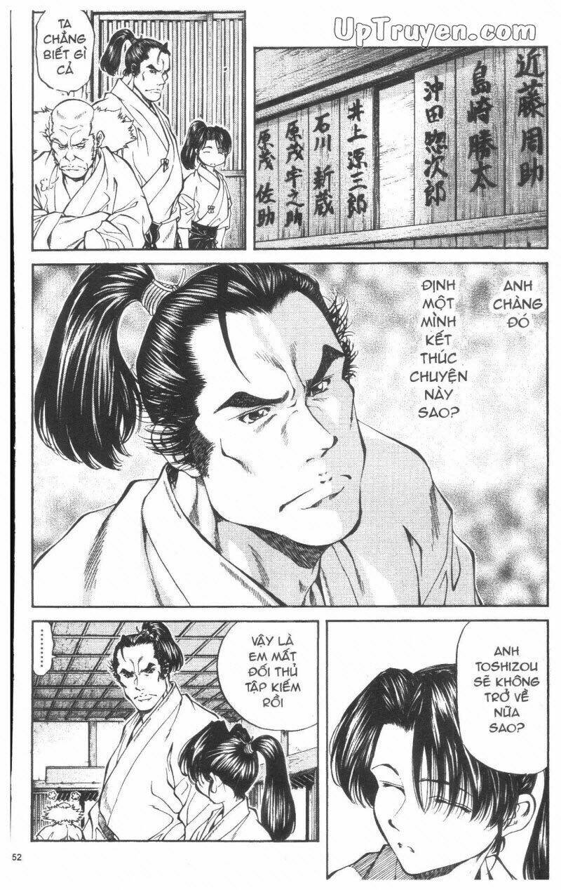 Getsu Seiki – Sayonara Shinsengumi Chapter 2 - Trang 2