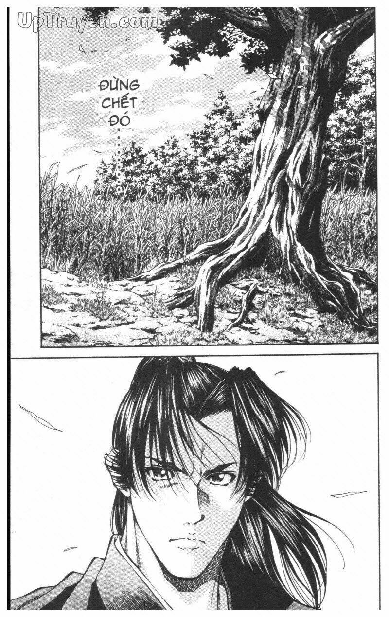 Getsu Seiki – Sayonara Shinsengumi Chapter 2 - Trang 2