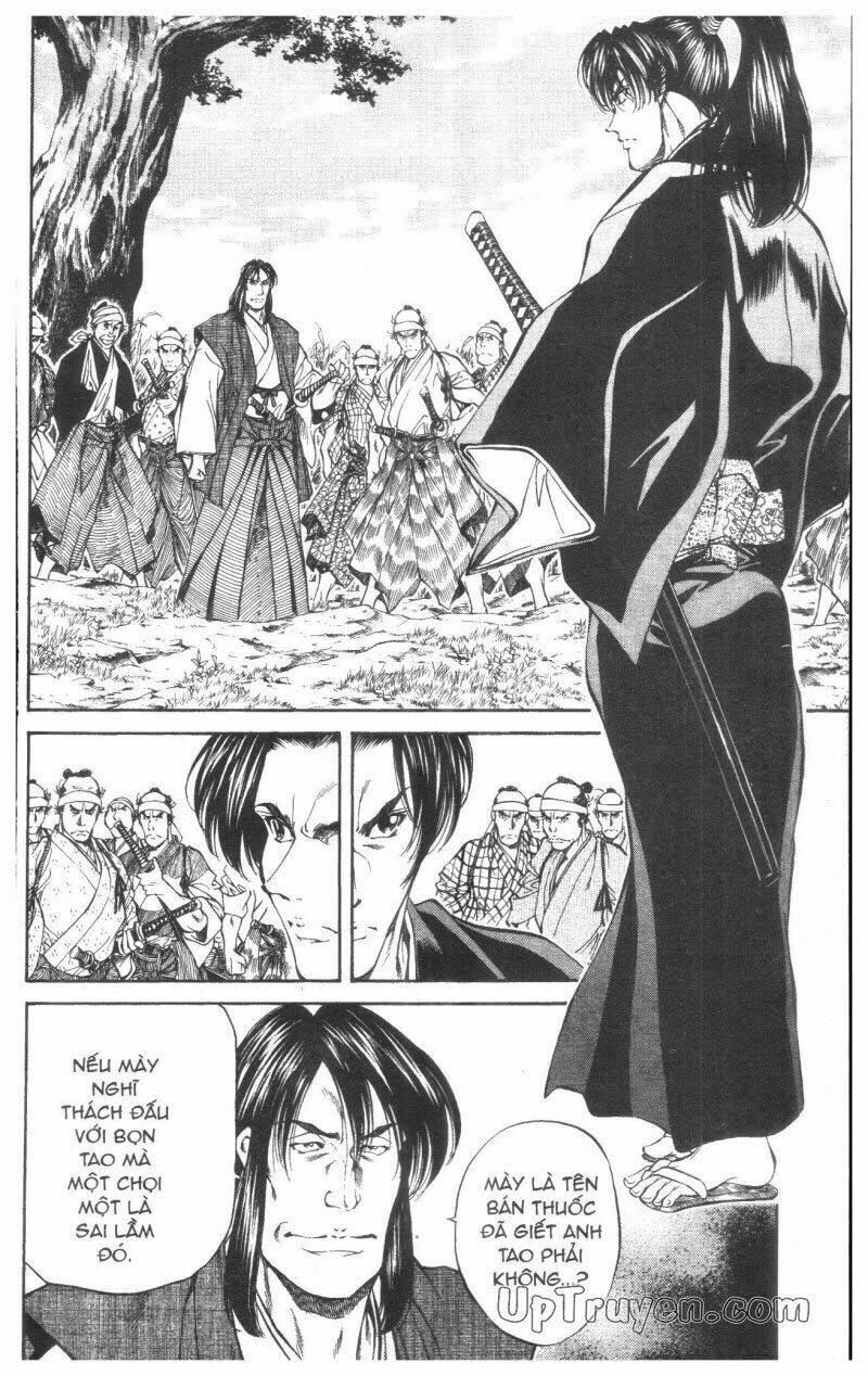 Getsu Seiki – Sayonara Shinsengumi Chapter 2 - Trang 2