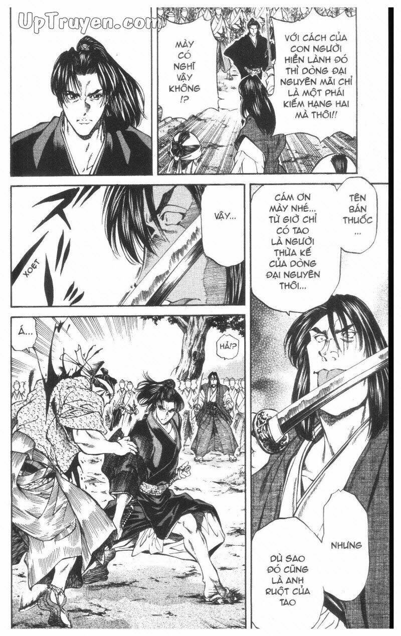 Getsu Seiki – Sayonara Shinsengumi Chapter 2 - Trang 2