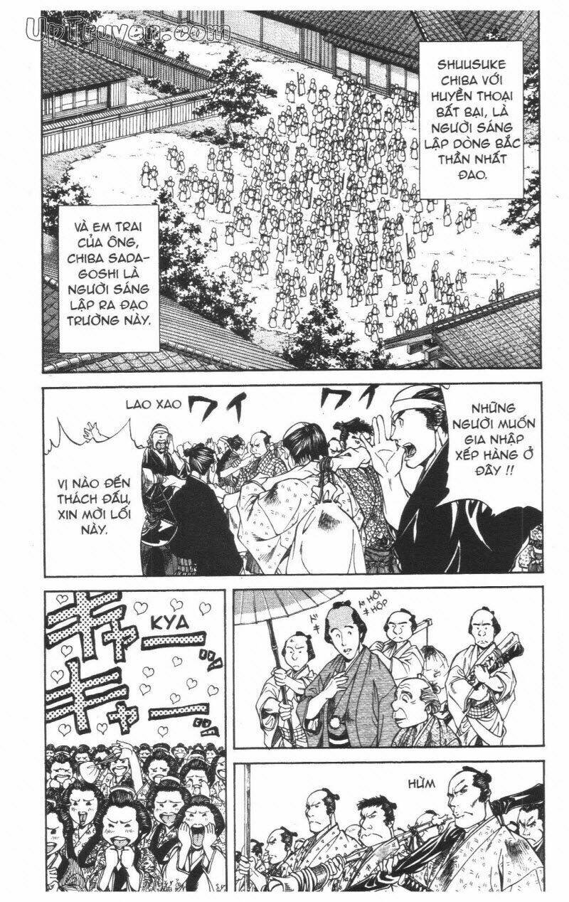 Getsu Seiki – Sayonara Shinsengumi Chapter 2 - Trang 2