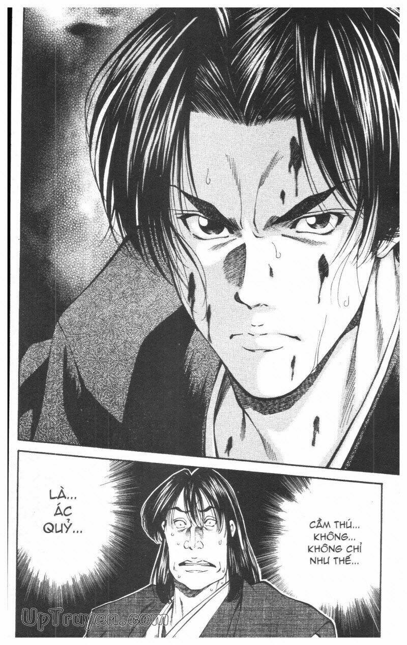 Getsu Seiki – Sayonara Shinsengumi Chapter 2 - Trang 2