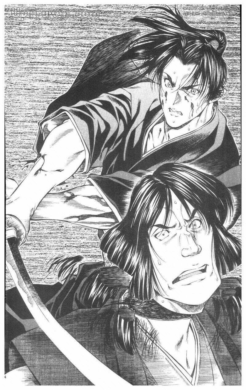 Getsu Seiki – Sayonara Shinsengumi Chapter 2 - Trang 2