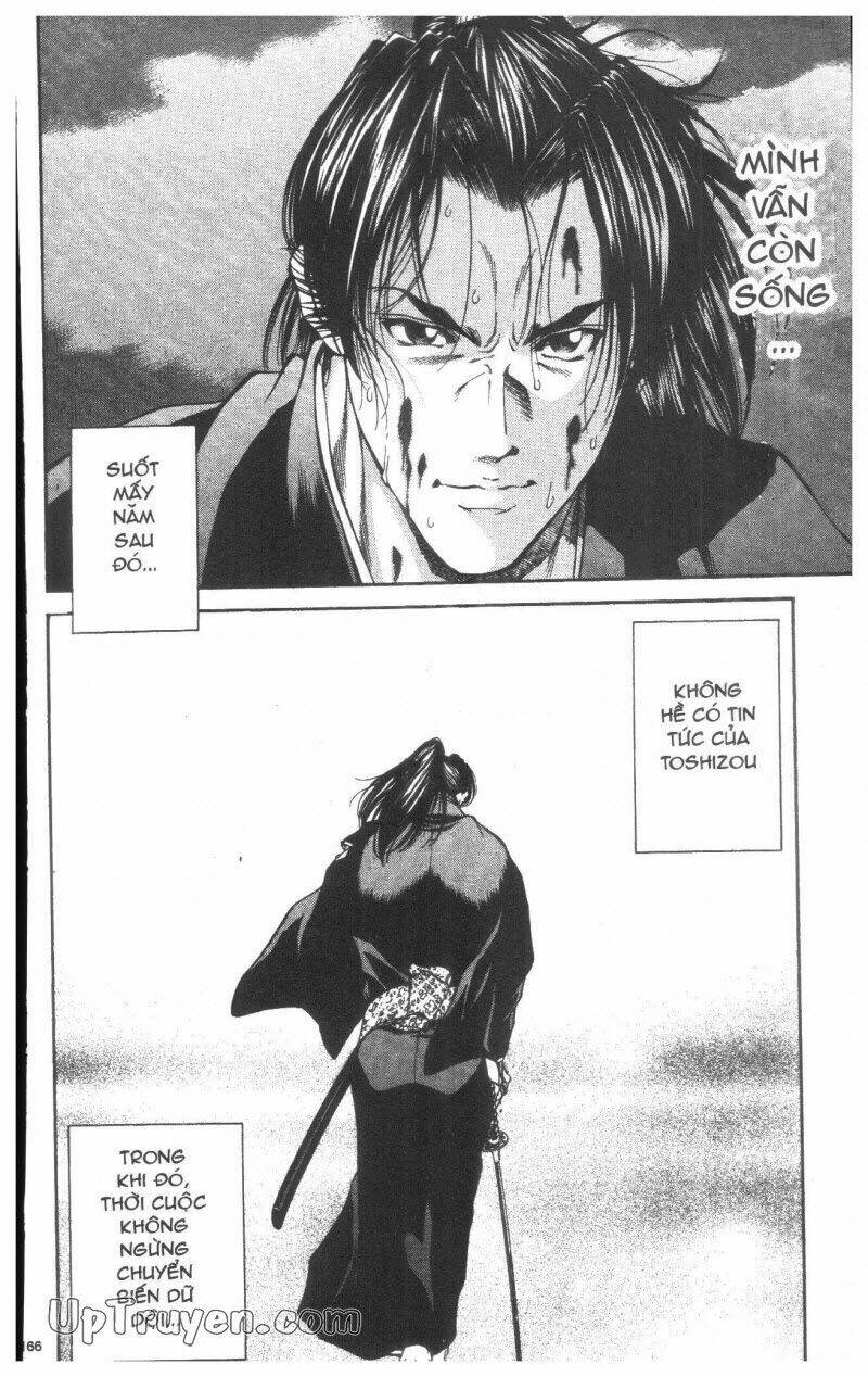 Getsu Seiki – Sayonara Shinsengumi Chapter 2 - Trang 2