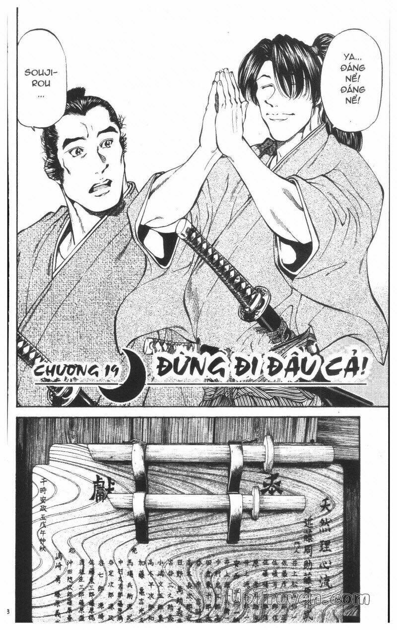 Getsu Seiki – Sayonara Shinsengumi Chapter 2 - Trang 2