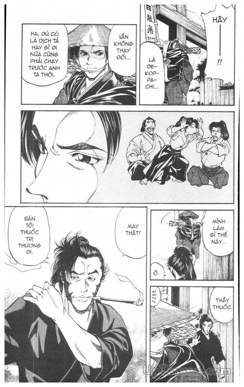 Getsu Seiki – Sayonara Shinsengumi Chapter 2 - Trang 2