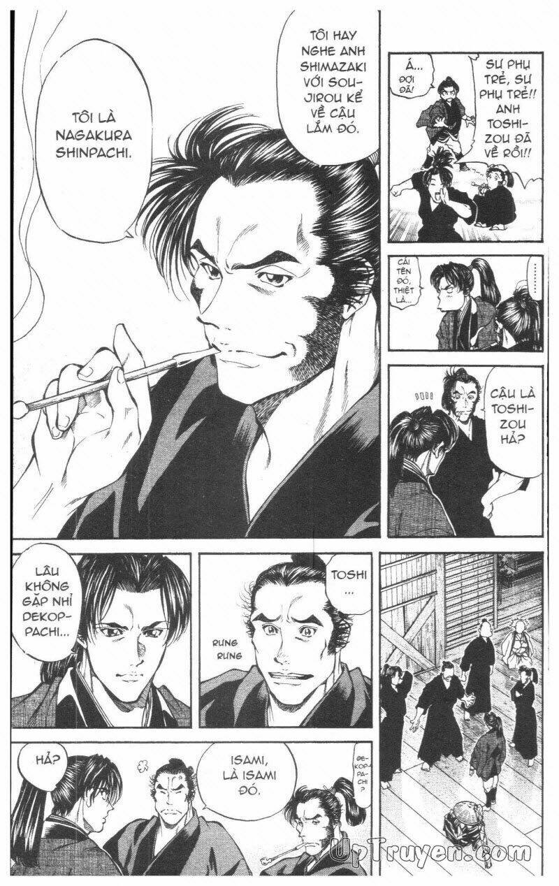 Getsu Seiki – Sayonara Shinsengumi Chapter 2 - Trang 2