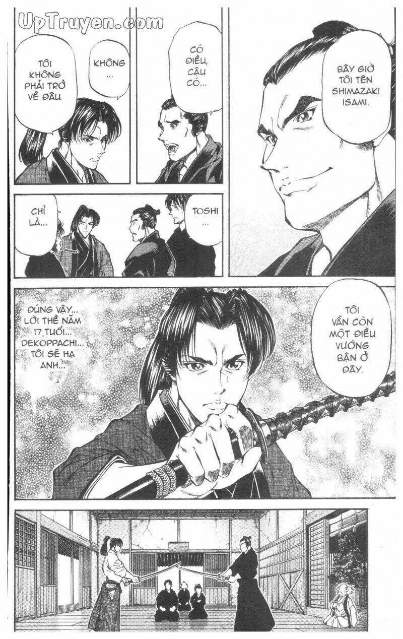 Getsu Seiki – Sayonara Shinsengumi Chapter 2 - Trang 2