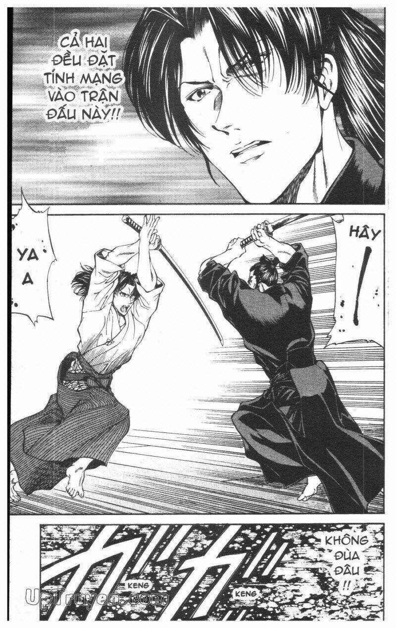 Getsu Seiki – Sayonara Shinsengumi Chapter 2 - Trang 2