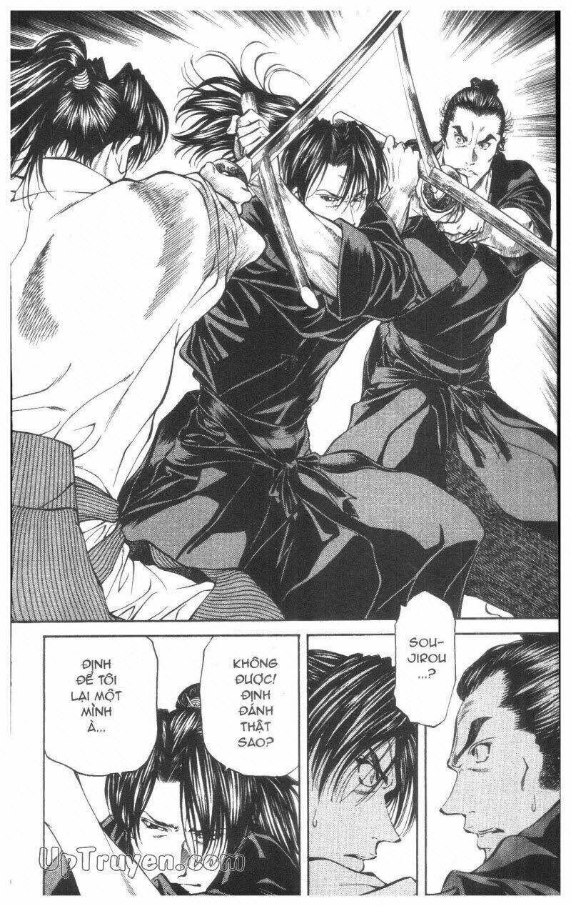 Getsu Seiki – Sayonara Shinsengumi Chapter 2 - Trang 2