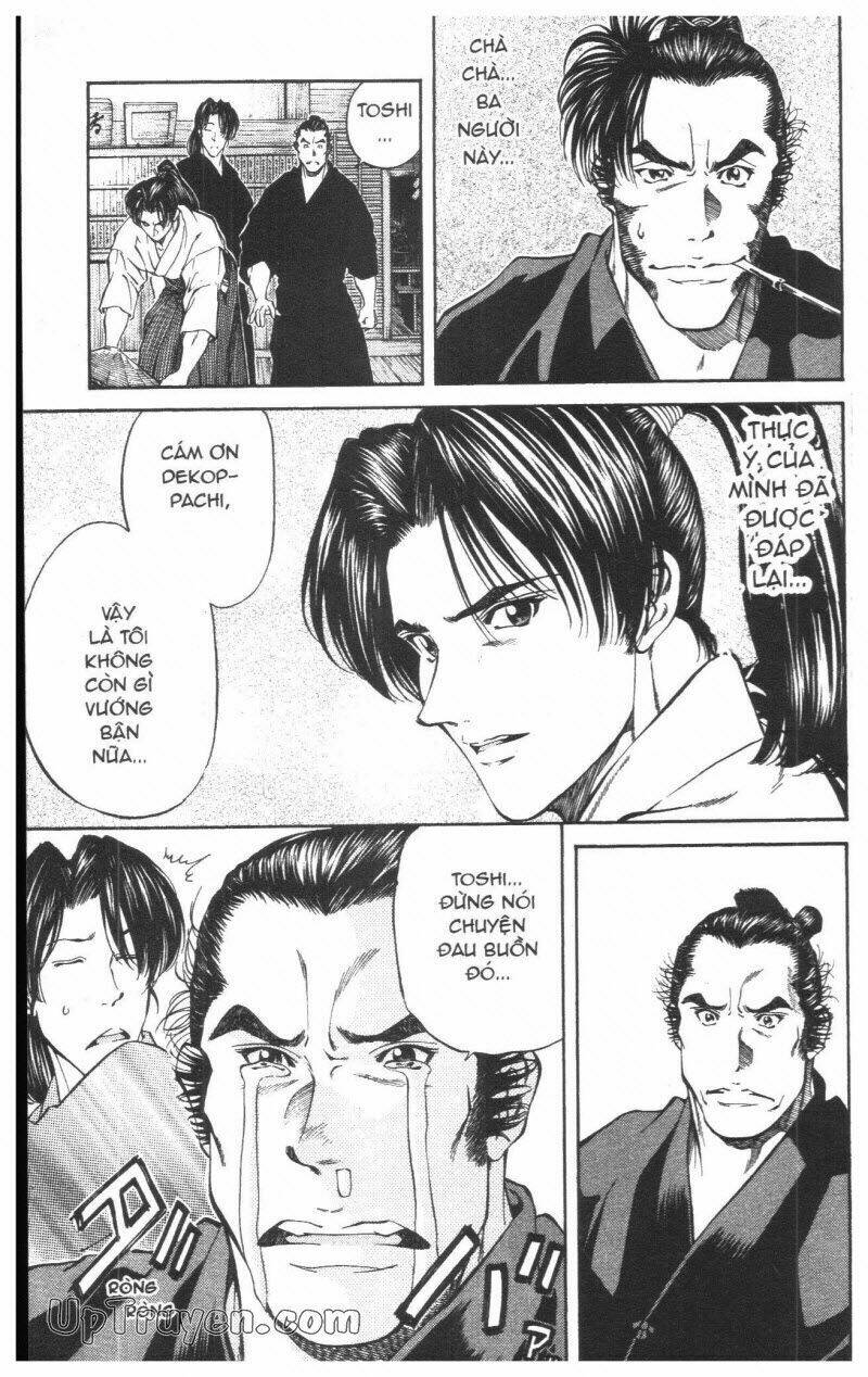 Getsu Seiki – Sayonara Shinsengumi Chapter 2 - Trang 2