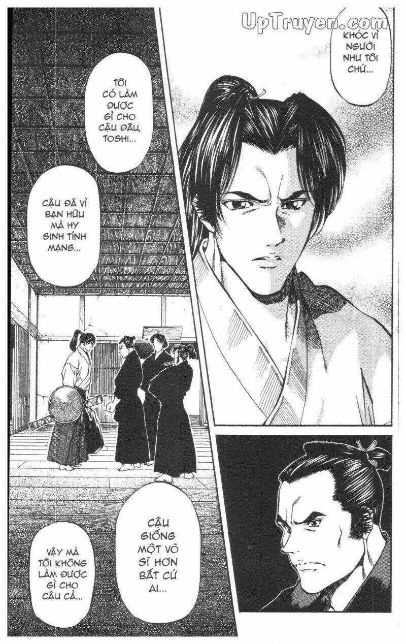 Getsu Seiki – Sayonara Shinsengumi Chapter 2 - Trang 2