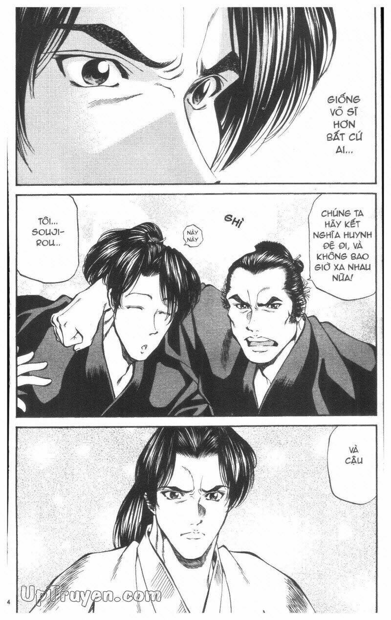 Getsu Seiki – Sayonara Shinsengumi Chapter 2 - Trang 2