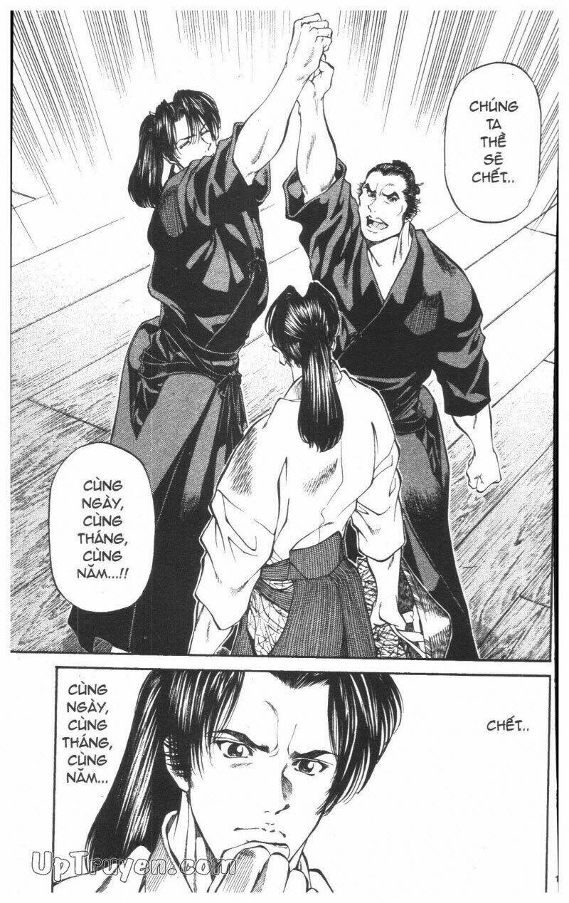 Getsu Seiki – Sayonara Shinsengumi Chapter 2 - Trang 2