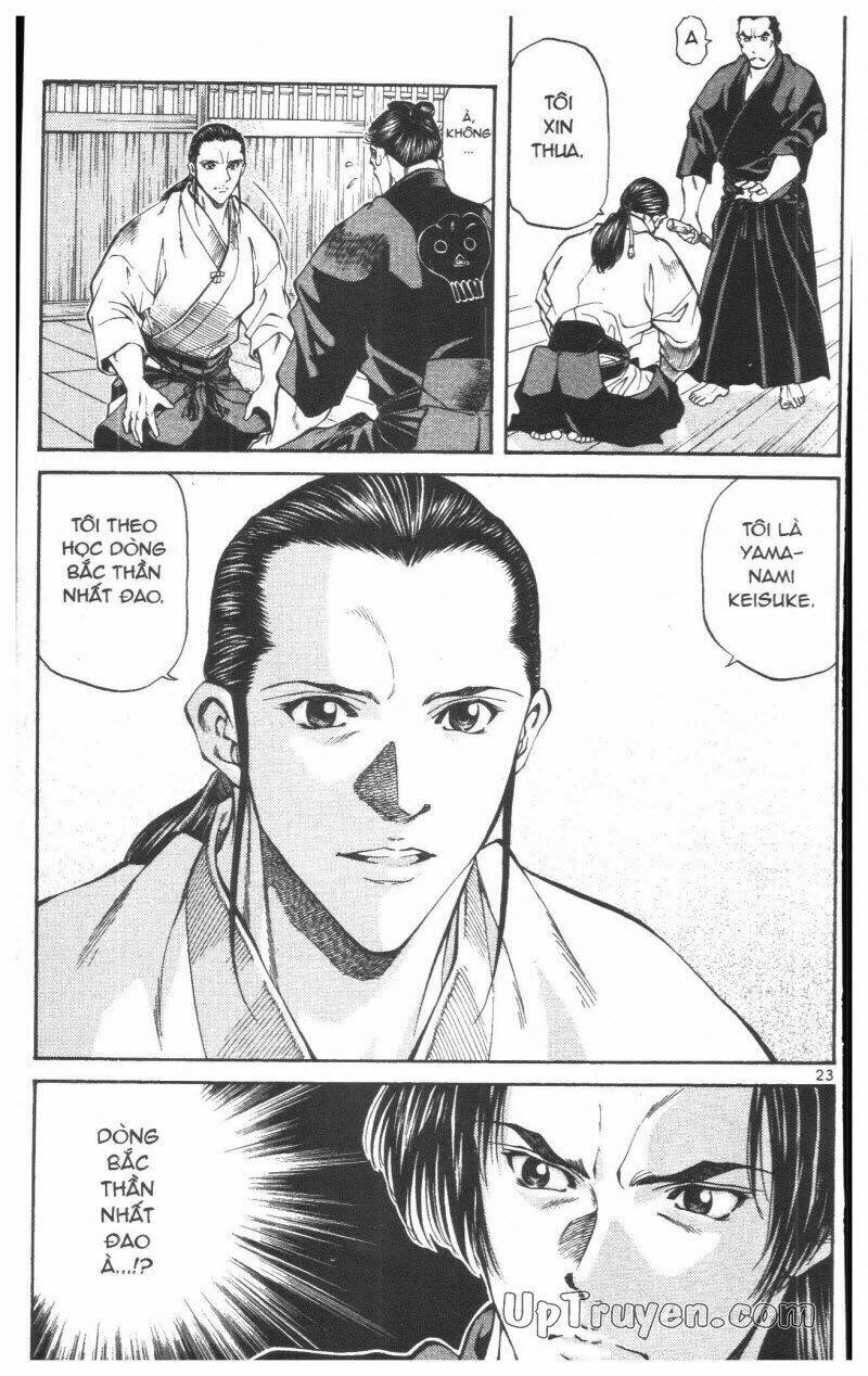 Getsu Seiki – Sayonara Shinsengumi Chapter 2 - Trang 2