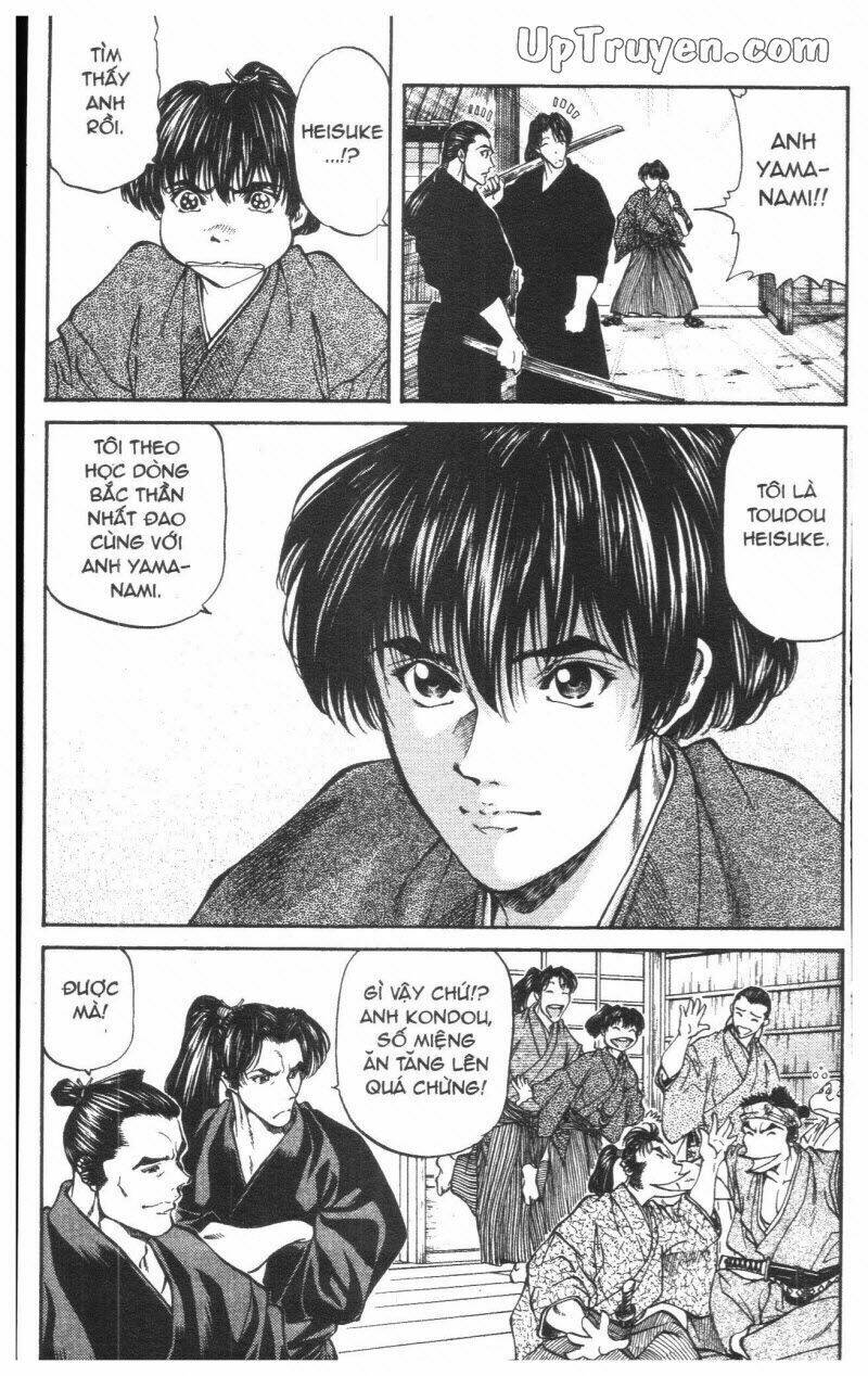 Getsu Seiki – Sayonara Shinsengumi Chapter 2 - Trang 2