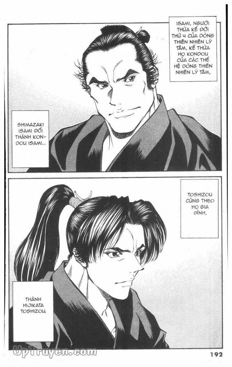 Getsu Seiki – Sayonara Shinsengumi Chapter 2 - Trang 2