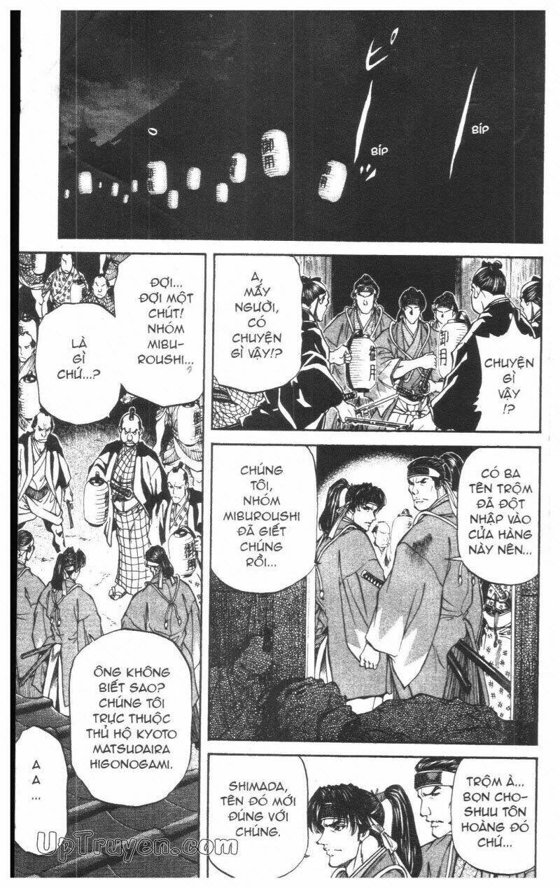 Getsu Seiki – Sayonara Shinsengumi Chapter 2 - Trang 2