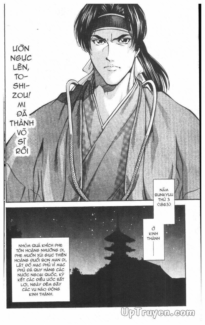 Getsu Seiki – Sayonara Shinsengumi Chapter 2 - Trang 2