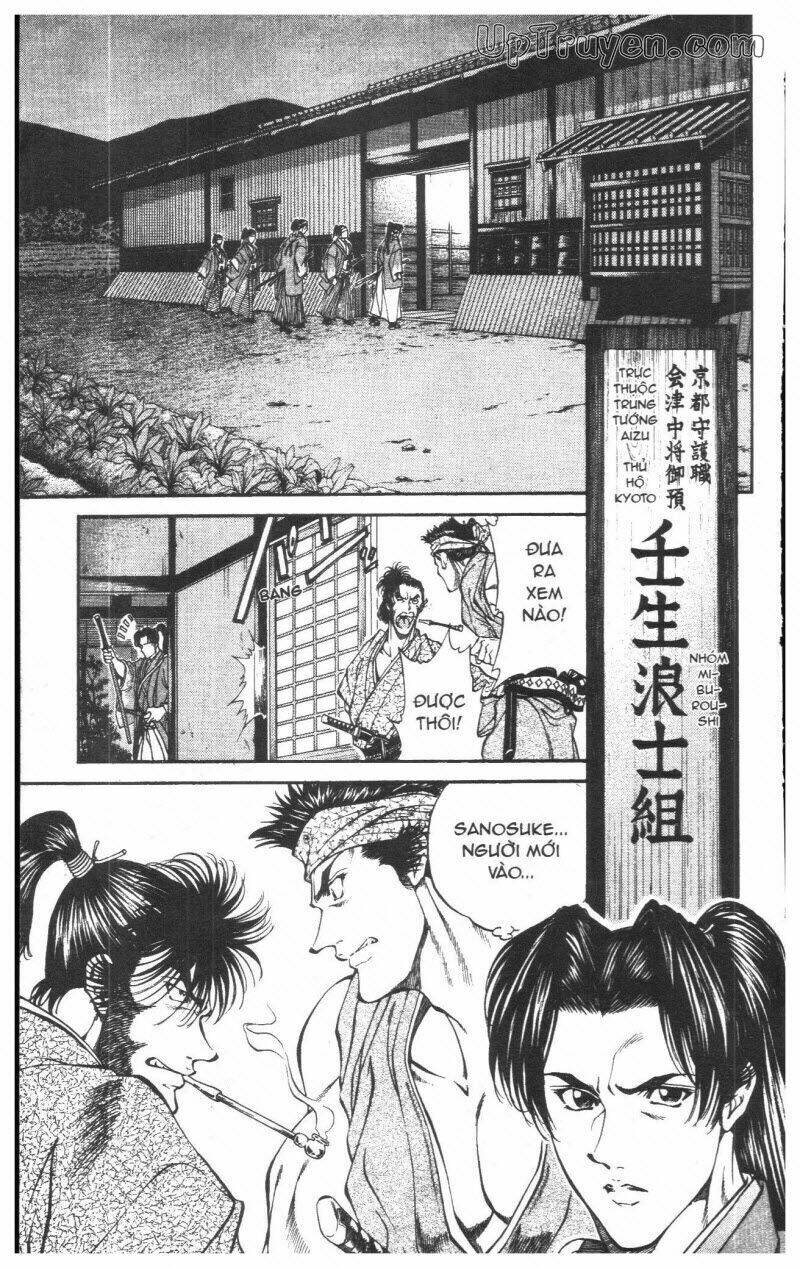 Getsu Seiki – Sayonara Shinsengumi Chapter 2 - Trang 2