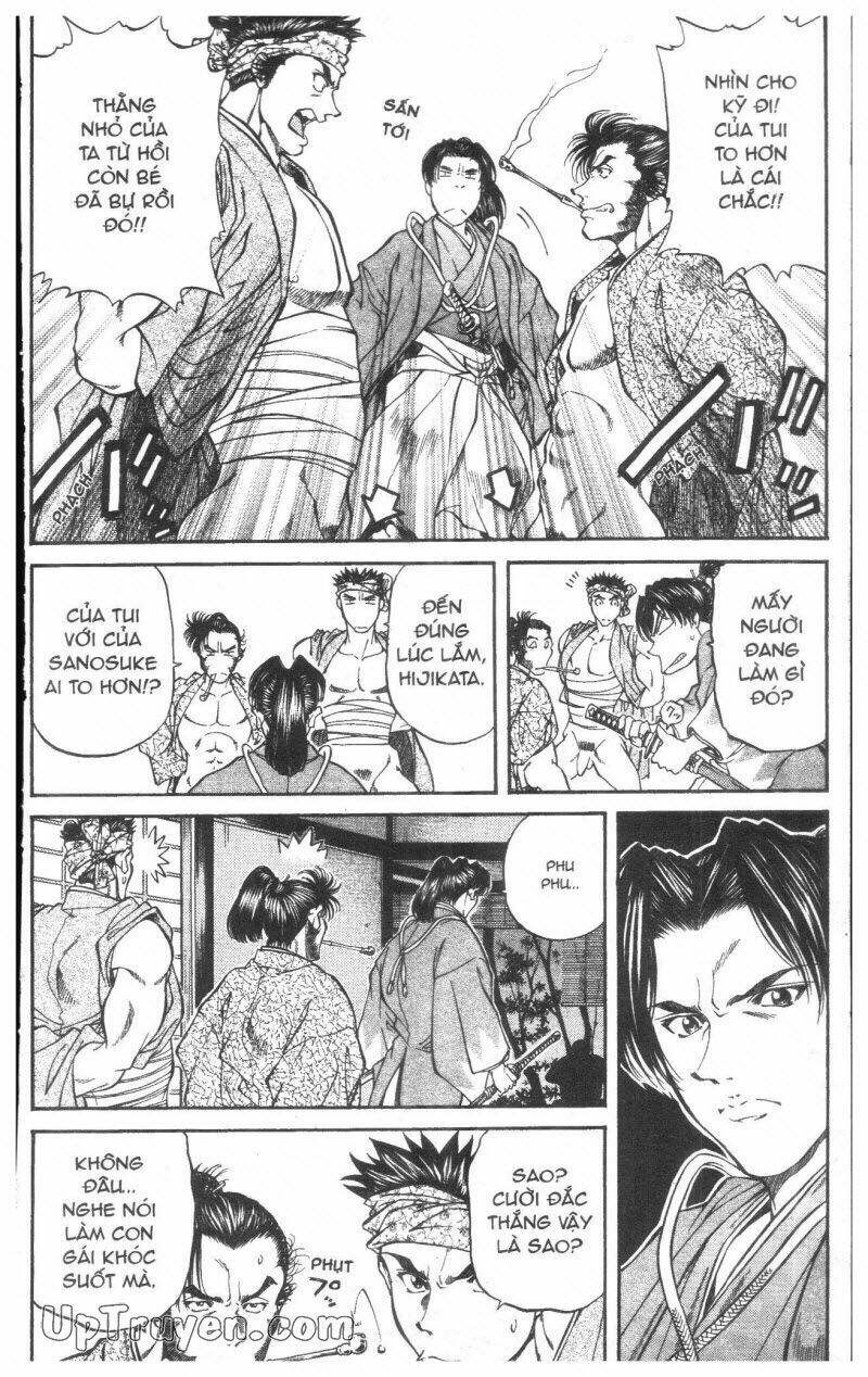 Getsu Seiki – Sayonara Shinsengumi Chapter 2 - Trang 2