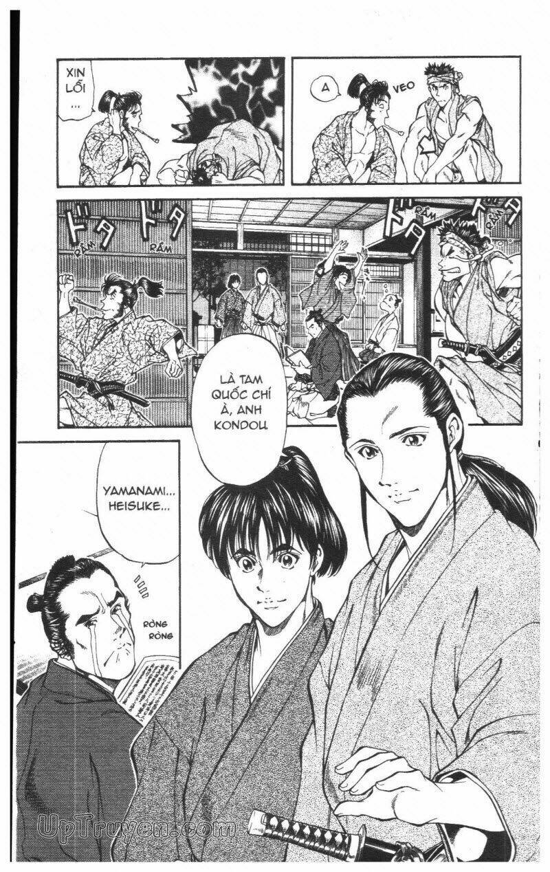 Getsu Seiki – Sayonara Shinsengumi Chapter 2 - Trang 2